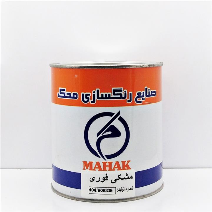 رنگ مشکی فوری نیتروسلولز محک 1 کیلویی (مخصوص چوب)